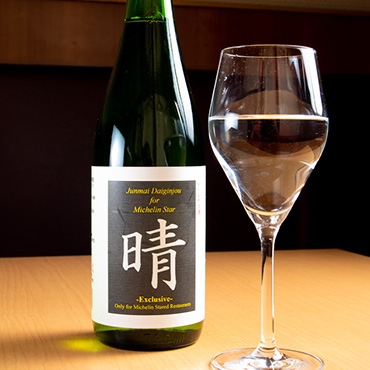 日本酒