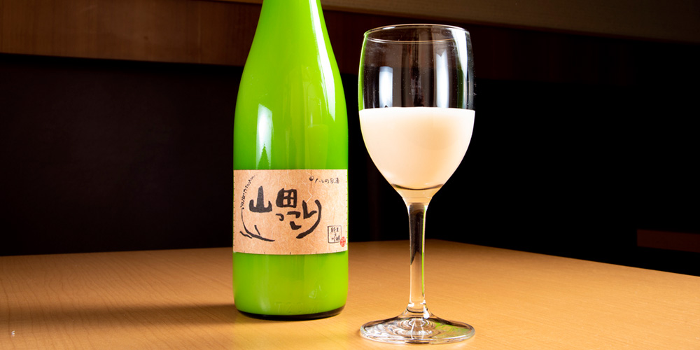 こだわった逸品